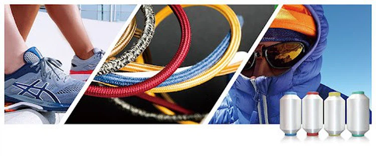Application of nylon hot melt yarn Application of nylon hot melt yarn
