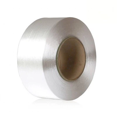 Low-Shrinkage Polyester Hot Melt Yarn