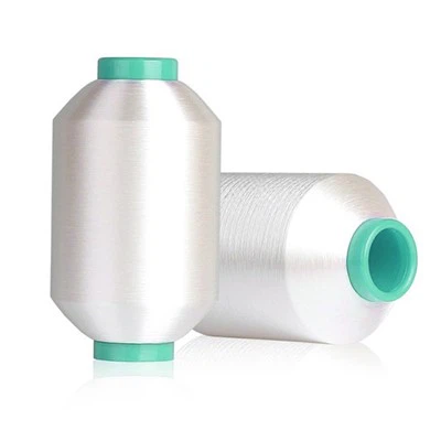 Medical Polyester Hot Melt Yarn